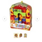 Educational Building Blocks - 45 Blocks