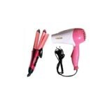 Hair Dryer and Straightener Set