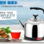 5 Litres Whistling Kettle