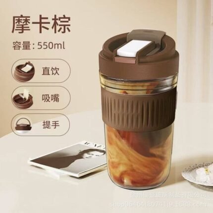 Glass Cup with Leather strap
