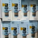 Rotating Water Filter