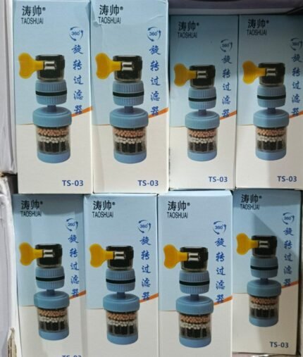 Rotating Water Filter