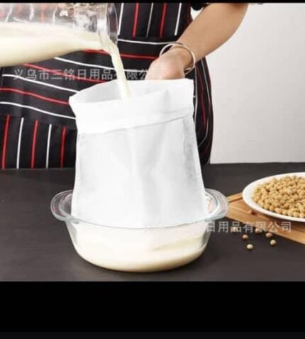 45 by 60cm Sieve Cloth