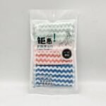 Multipurpose Napkin -3 Pieces