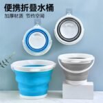 Collapsible Silicone  Bucket - 5 litres