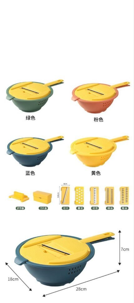 Grater