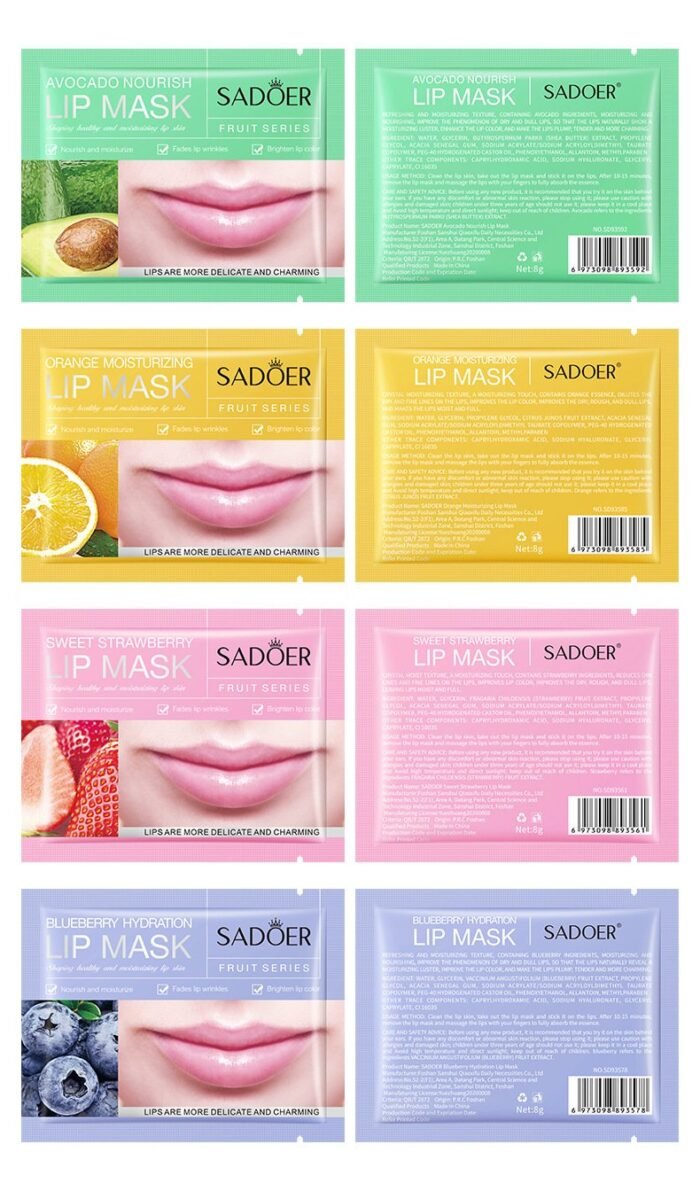 Lip Mask - Image 1
