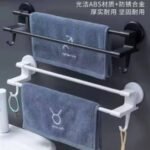 Towel Rack