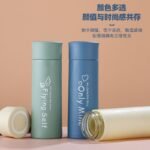 Flying Glass Water Bottle