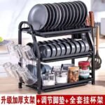 Plate and Dish Rack