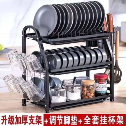 Plate and Dish Rack