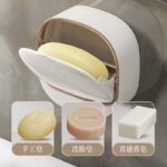 Adhesive Box Soap Case Holder