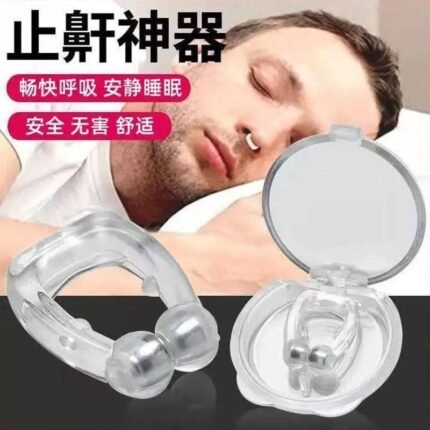 Anti Snore Ring