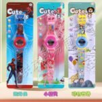 Children Watch