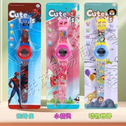 Children Watch