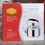 Whistling Stainless Kettle - 5litres