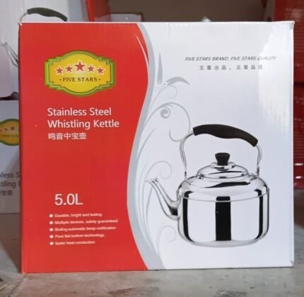 Whistling Stainless Kettle - 5litres