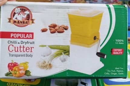 Chilli Dry Fruit Cutter