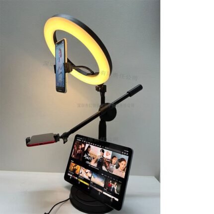 10 Inches Ring Light with Short Stand