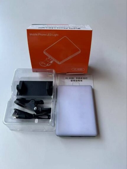 Influencer Led Light